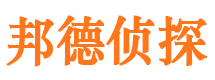 红河小三调查